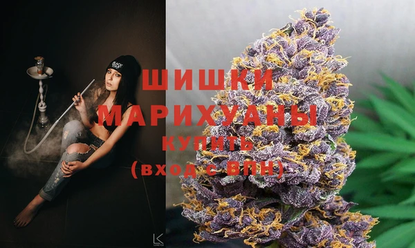 mdma Волоколамск